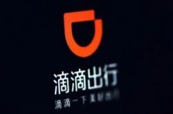 5分钟科普下!广州企业咨询管理公司_哔哩哔哩-2